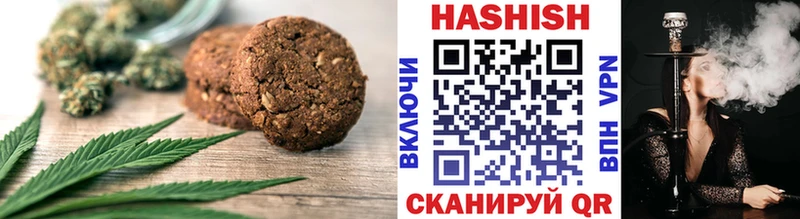 Canna-Cookies марихуана  Шарья 