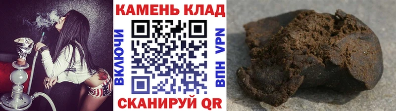 закладки  Шарья  Гашиш индика сатива 