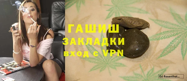 СК Наволоки
