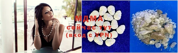 СК Наволоки