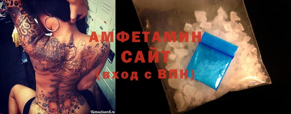 СК Наволоки