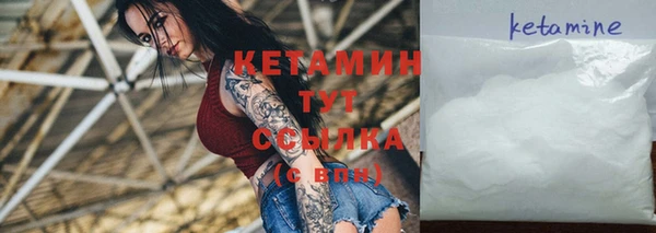 СК Наволоки