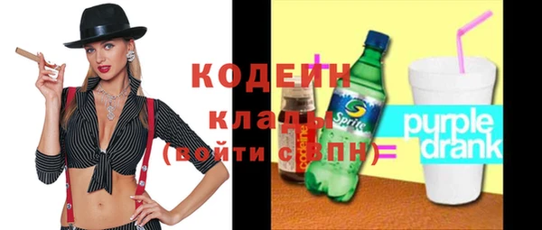 СК Наволоки
