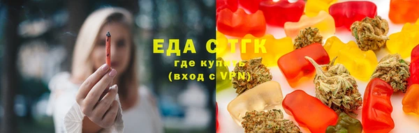 СК Наволоки