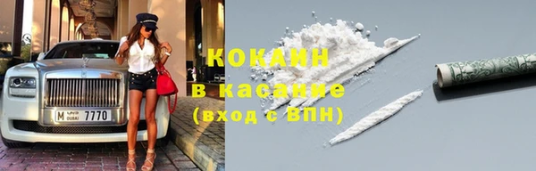 СК Наволоки