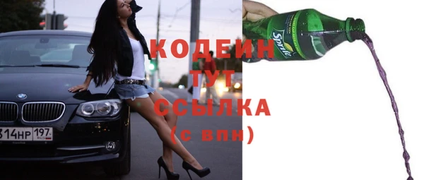 СК Наволоки