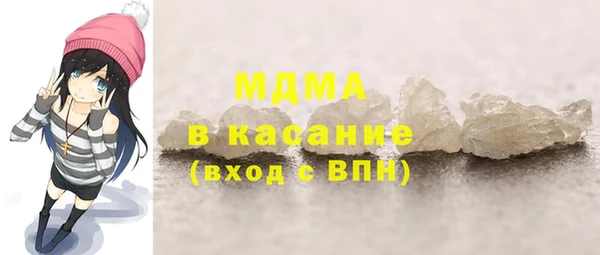 СК Наволоки