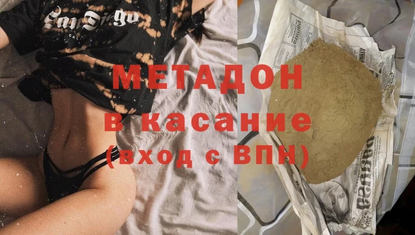 сатива Надым