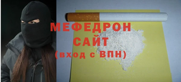 СК Наволоки