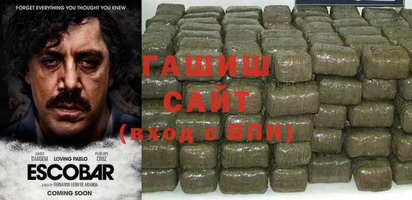 сатива Надым