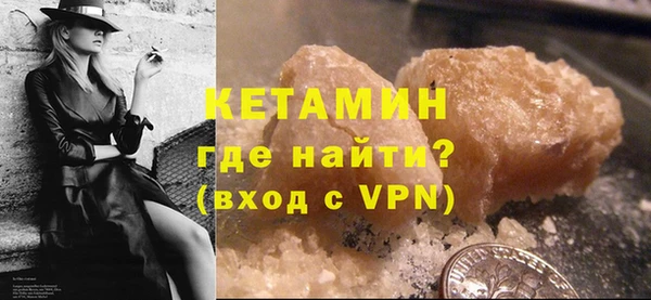 СК Наволоки