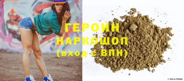 СК Наволоки