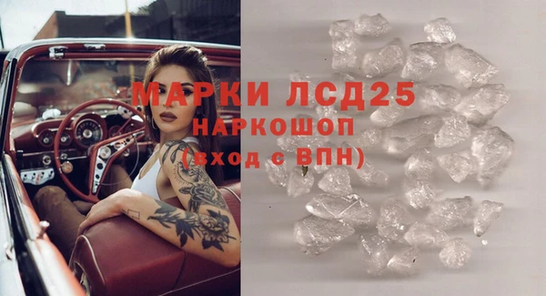 СК Наволоки