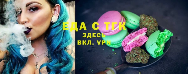 СК Наволоки