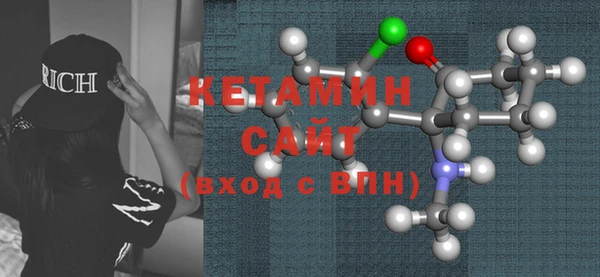 СК Наволоки