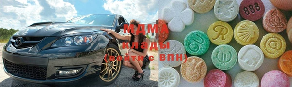 сатива Надым