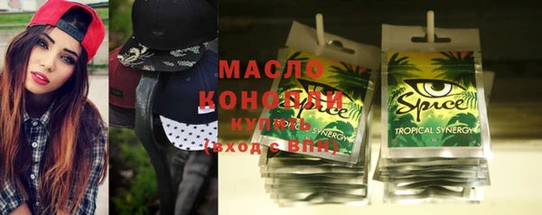 СК Наволоки