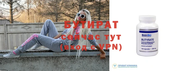 СК Наволоки