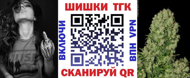 Бошки марихуана White Widow  наркотики  Шарья 